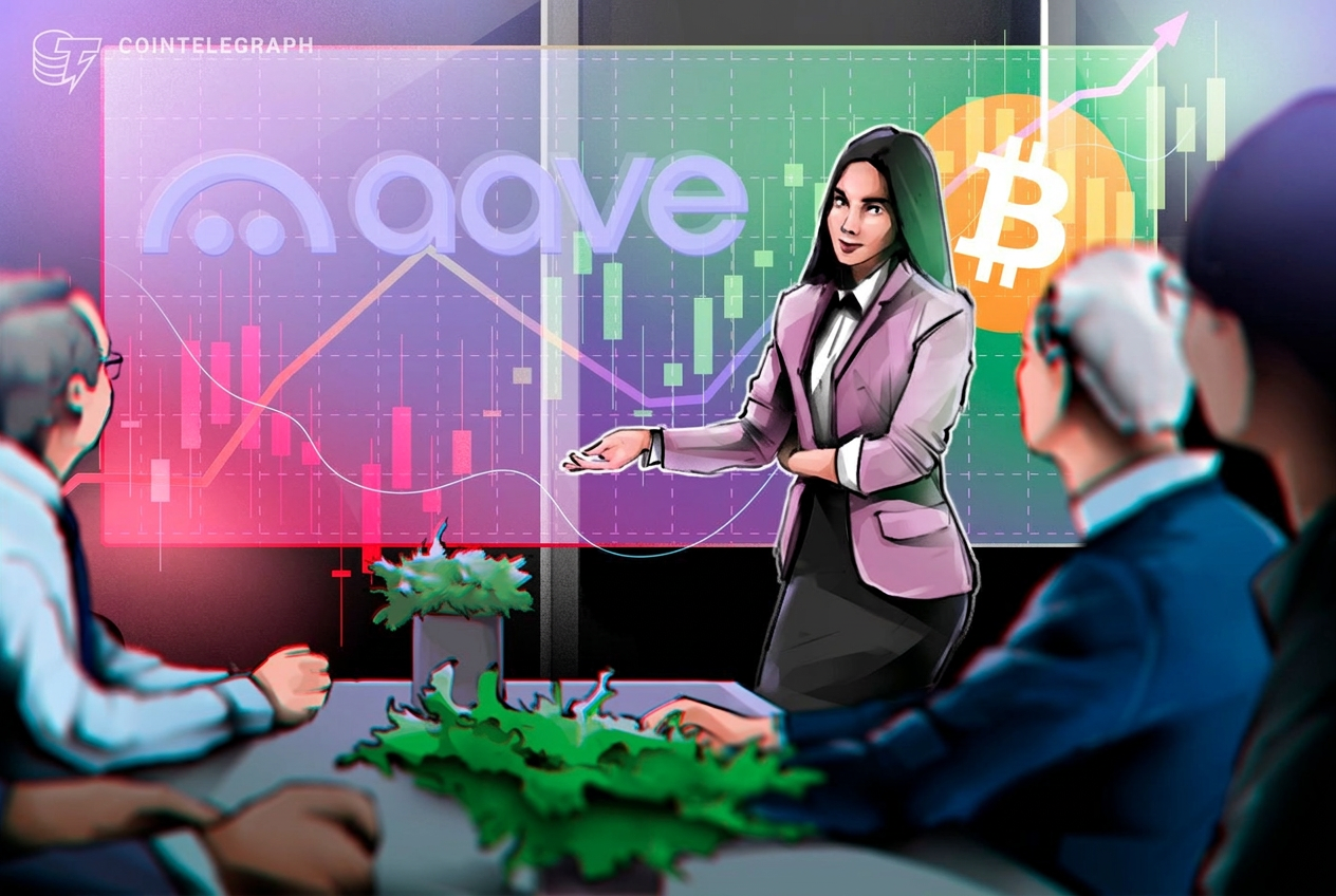 Babylon fait avancer une proposition de prêt en Bitcoin natif sur Aave V4 - BTC