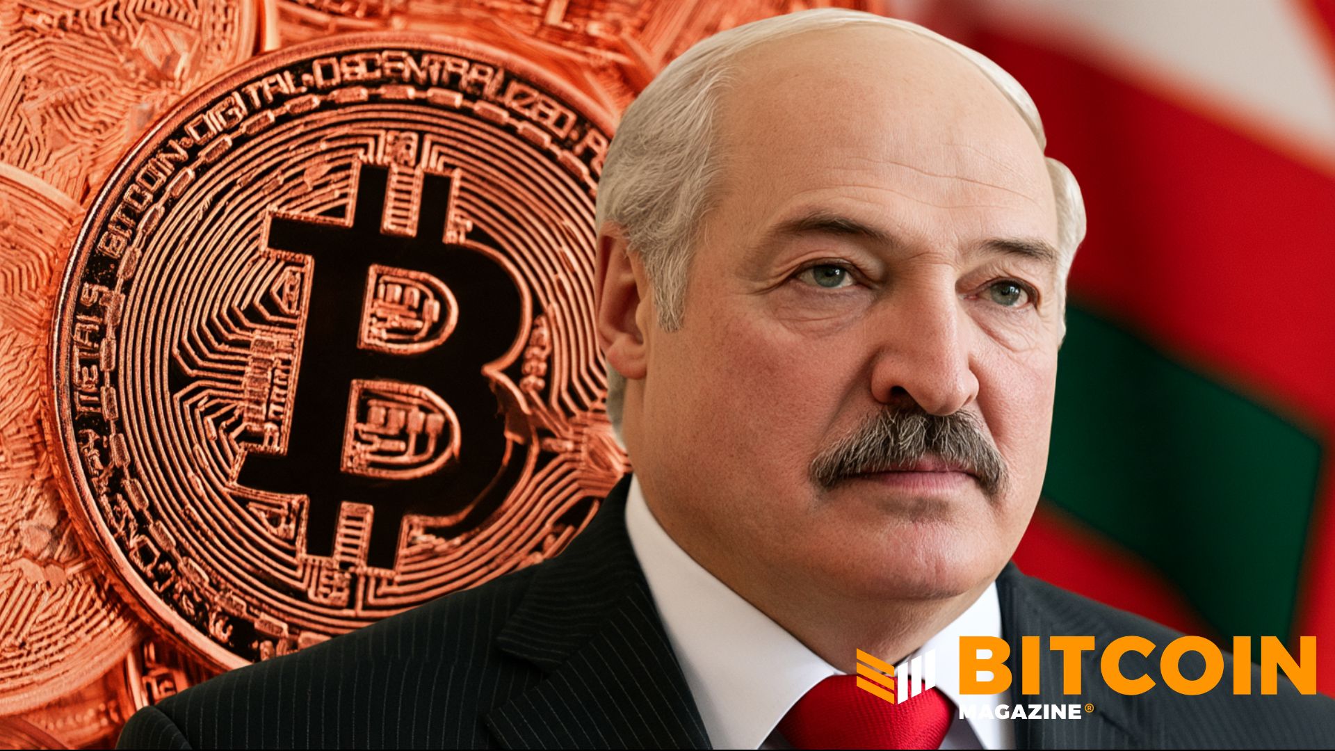 ベラルーシ、国内初の暗号銀行を承認:報道 - BTC