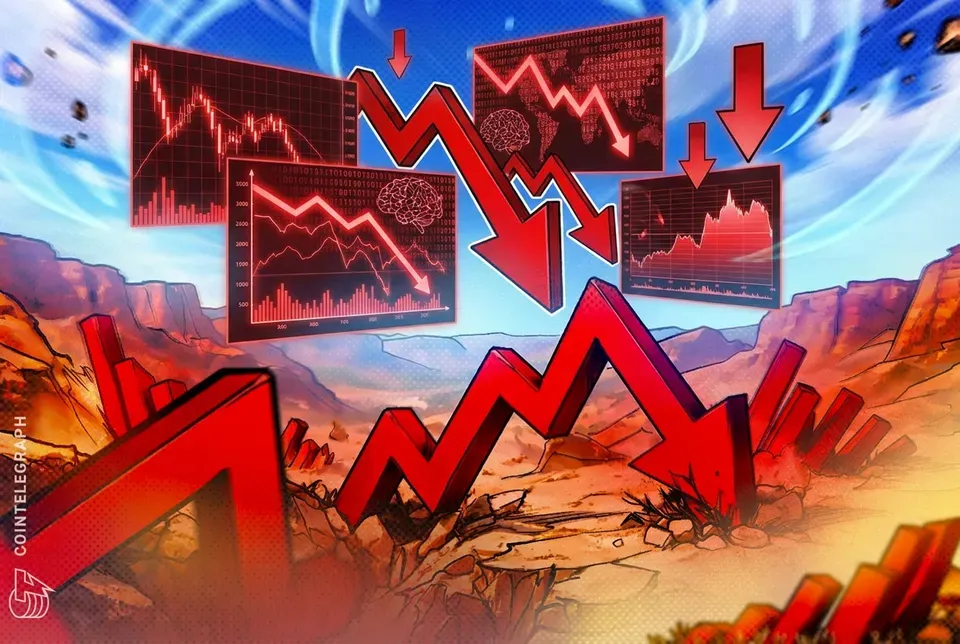 Le Bitcoin chute à 80,1 K$ alors que le KOSPI clôture à son plus bas niveau depuis avril - BTC