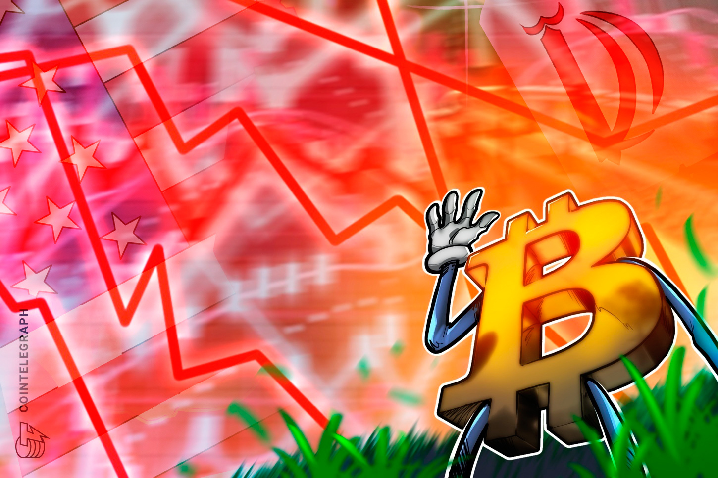 비트코인, 3주 최저치 근접…이란 공습 우려에 유가 상승 - BTC