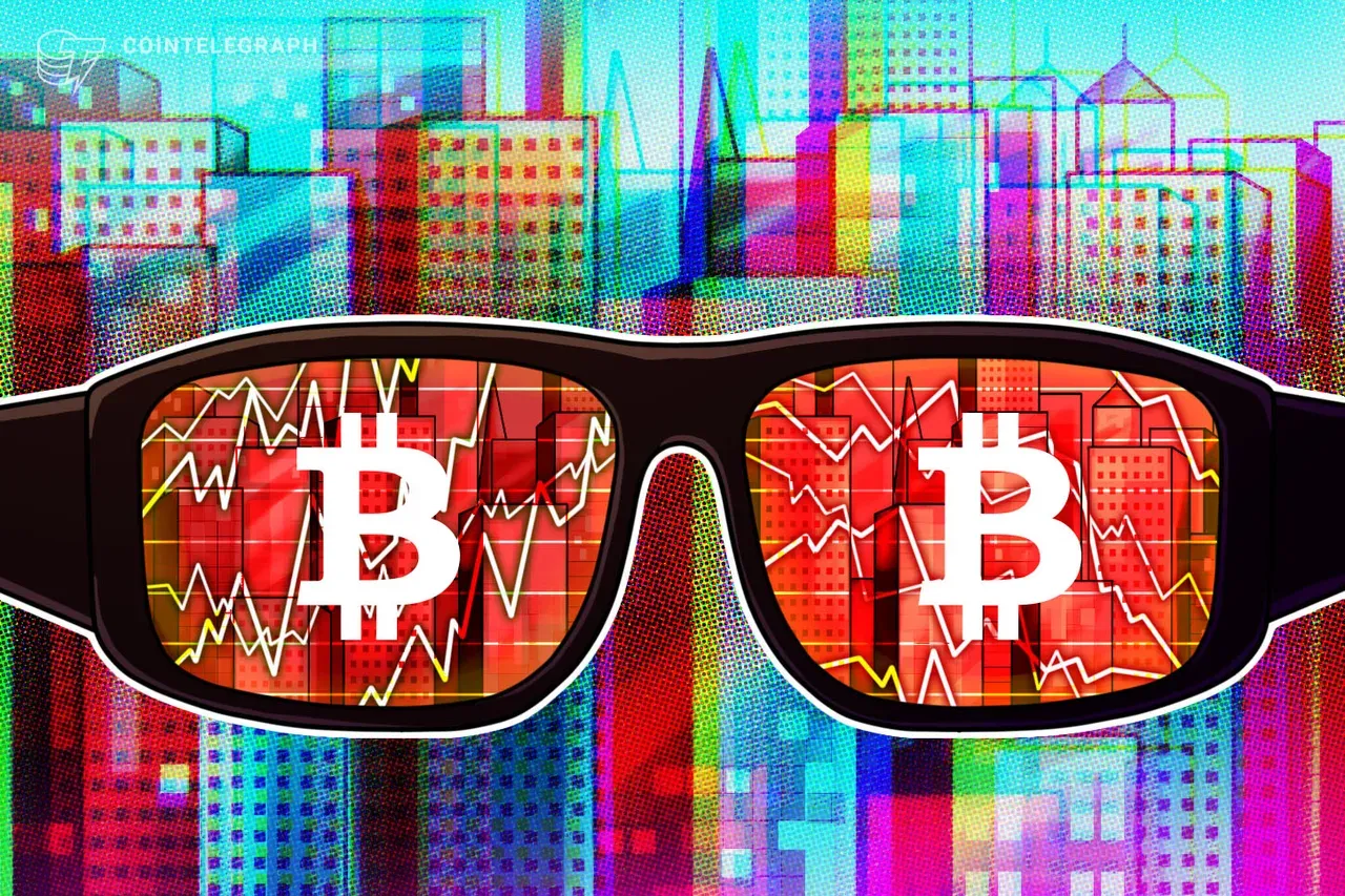 米PPIが4年ぶり最大の伸び、ビットコインは8万ドル割れ - BTC