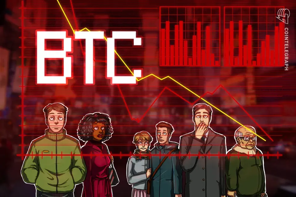 比特币投机者在11亿美元清算中将5.5万枚BTC转入交易所 - BTC