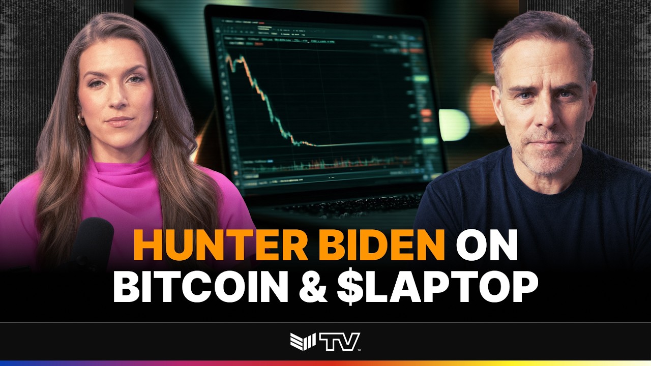 ハンター・バイデン、ビットコイン、オペレーション・チョークポイント2.0、そして$LAPTOPについて語る - BTC