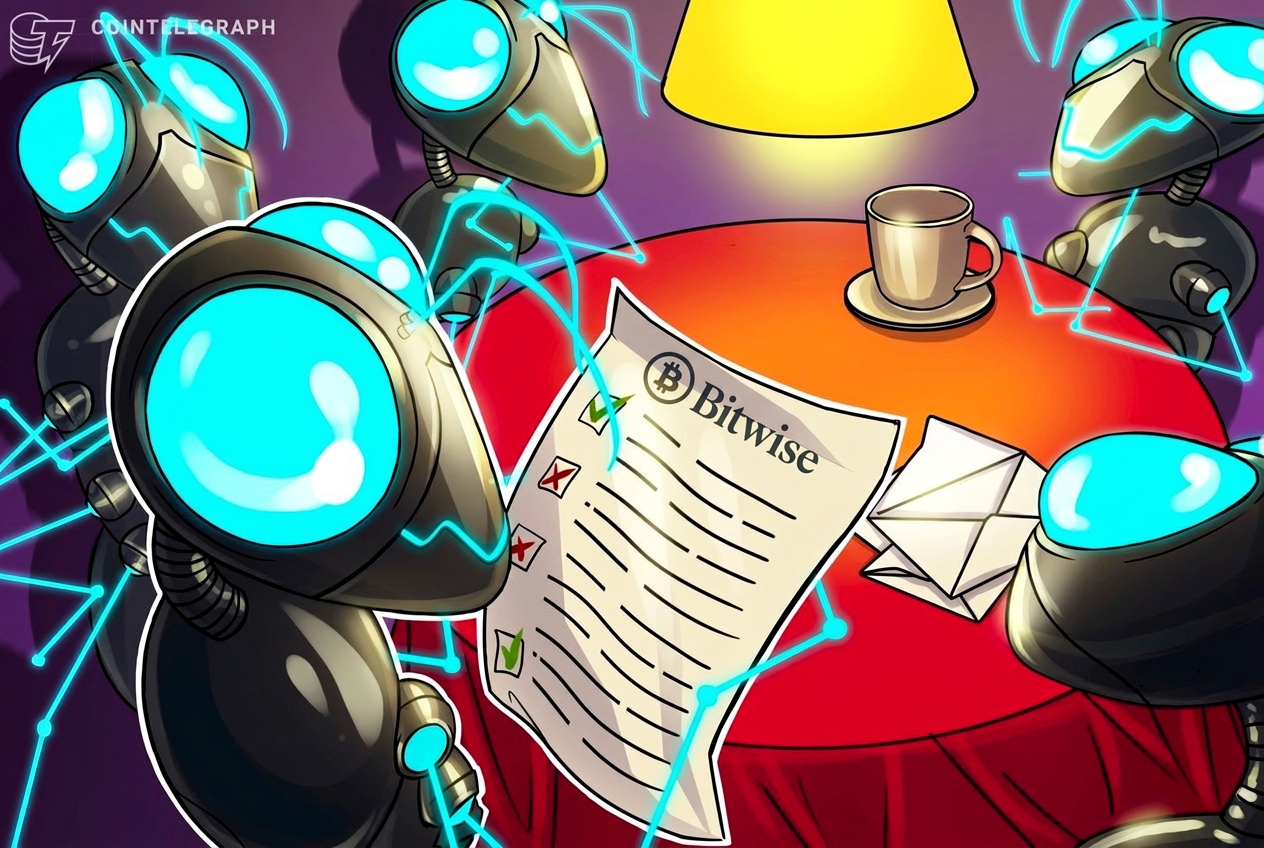 機関投資家は50%のドローダウン中も暗号資産を保有し続けたとBitwiseが報告 - BTC