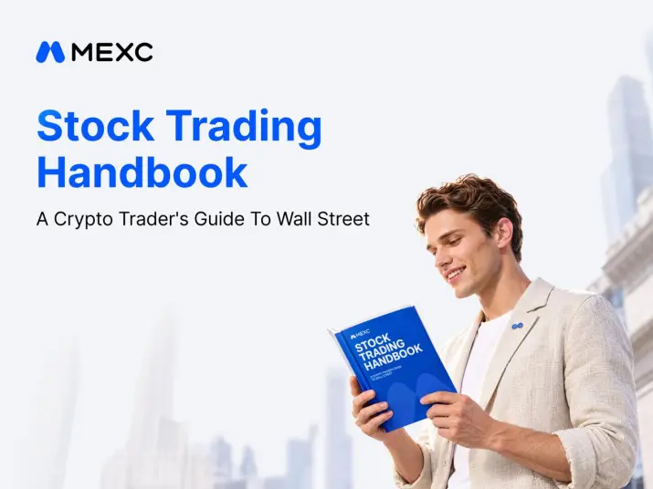 MEXC espande Opportunity Compass con il Manuale di Trading Azionario per aiutare gli utenti crypto a costruire conoscenze sugli investimenti - ETH