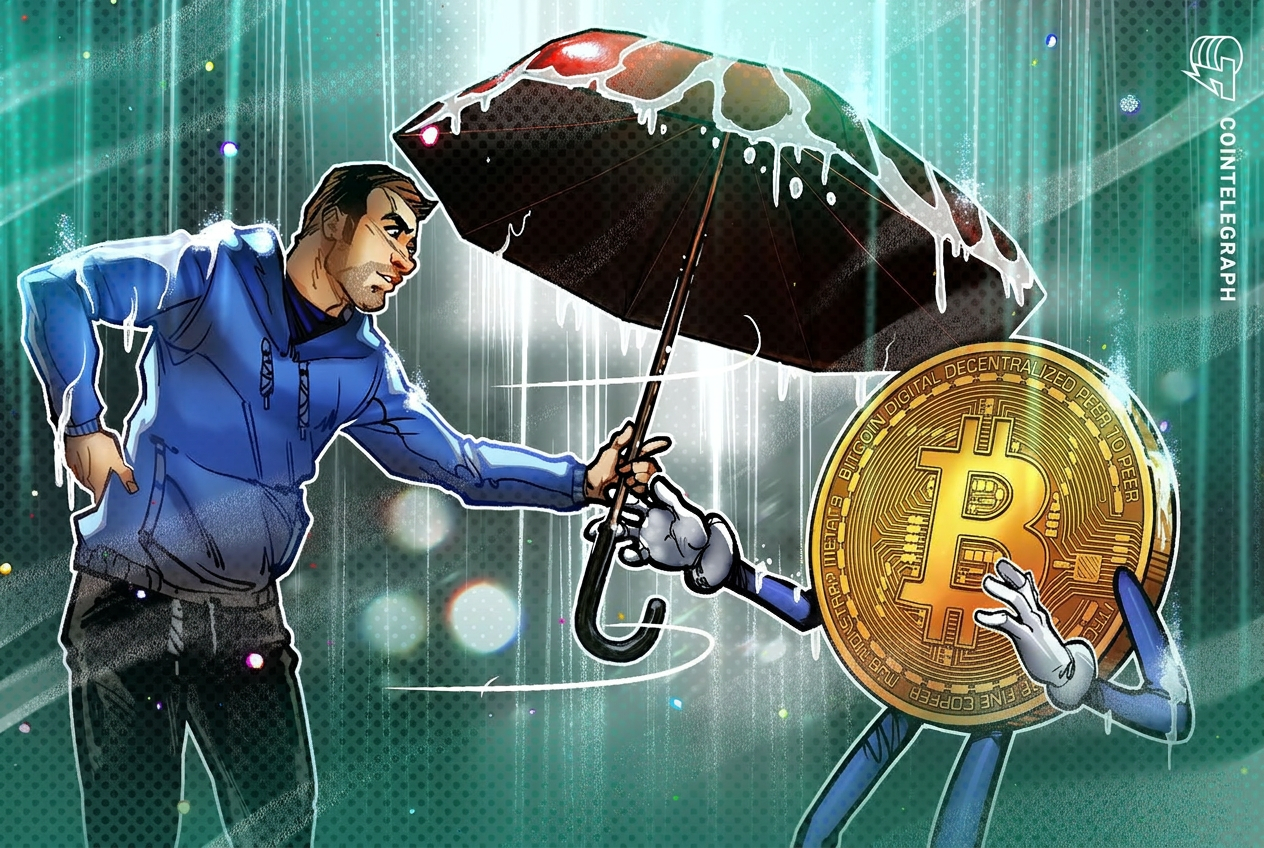 Sam Altman支持的比特币人寿保险公司Meanwhile再获融资 - BTC