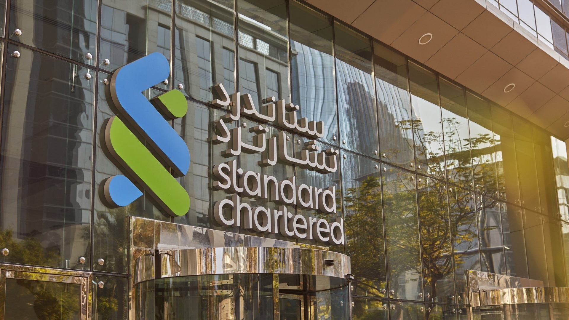 Standard Chartered Debuts Bitcoin Trading For Wealthy UAE Clients - BTC