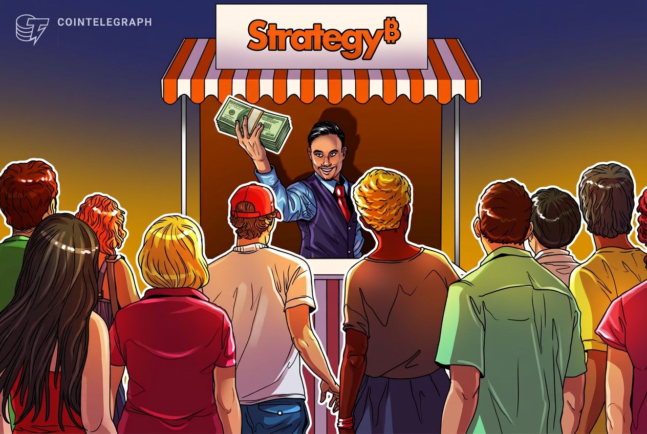 Strategy 尋求股東批准每日優先股股息 - BTC