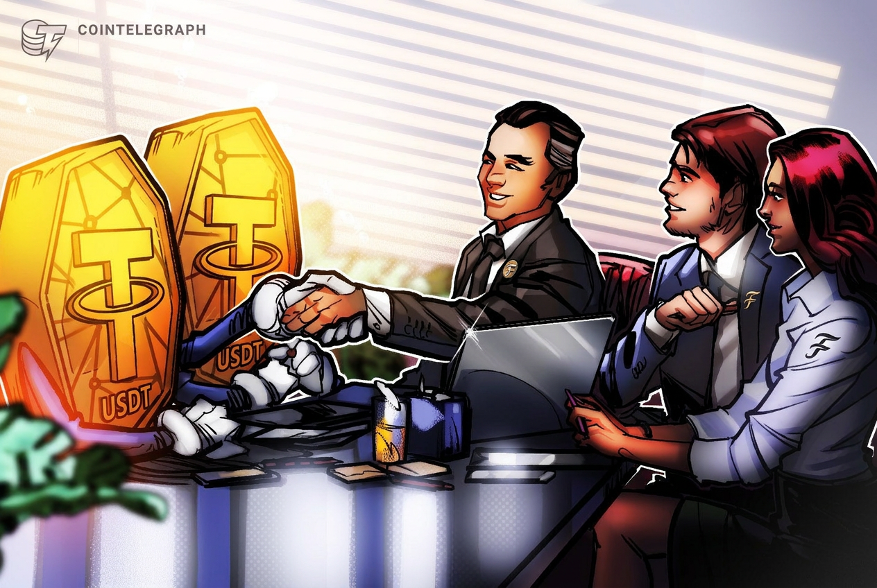 Tether e Fasanara lançam fundo de crédito privado de US$ 400 milhões com meta de US$ 3 bilhões - ETH