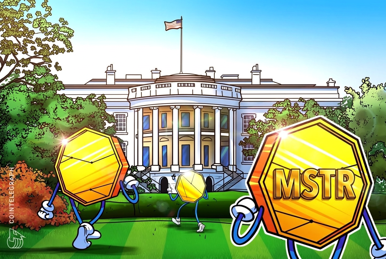 トランプ氏、倫理報告書で最大10万ドルのストラテジー株購入を開示 - ETH