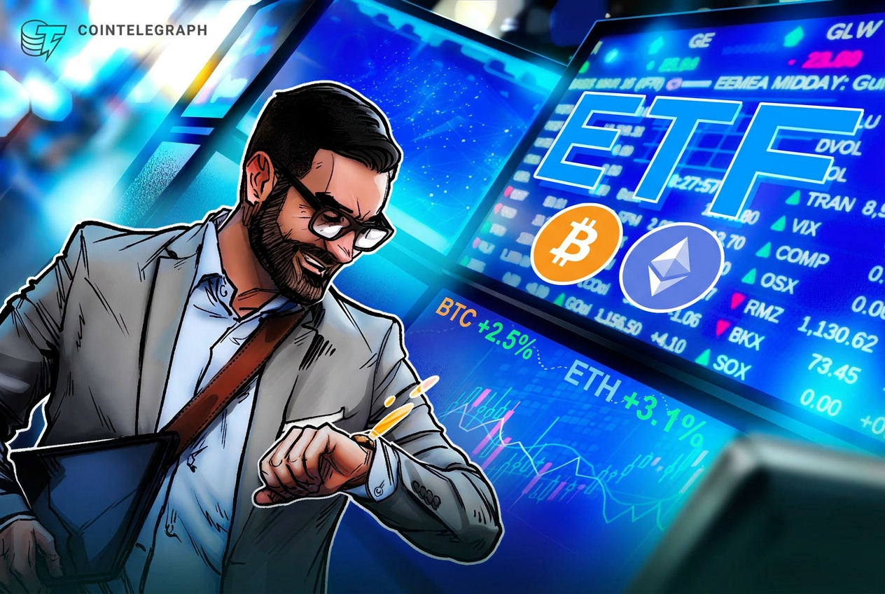 美国加密货币ETF流入在33亿美元周后降温,但连续流入势头未减 - BTC